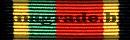 90 лет военной разведке
