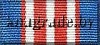 300 лет российской полиции (МВД)
