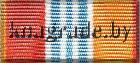 25 лет МЧС России