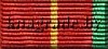 100 лет военным комиссариатам