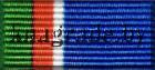 Международный учебный центр МВД Республики Беларусь