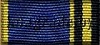 За отличие в обеспечении информационной безопасности