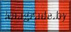 75 лет 74 полку связи